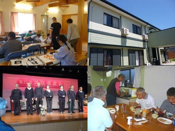 グループホーム　ゆりの木荘（常勤）の支援員求人の写真