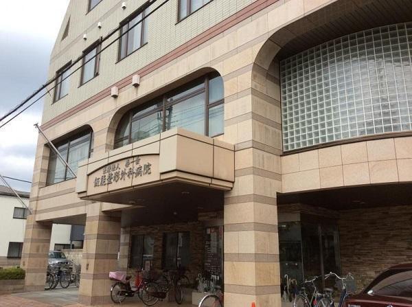 飯能整形外科病院(常勤)の薬剤師求人の写真