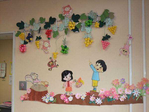 光明の郷相談支援センター「はくしま」（相談支援員/常勤）の社会福祉士求人の写真