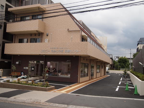 (社福)東京コロニー コロニーもみじやま支援センターの看護師求人の写真