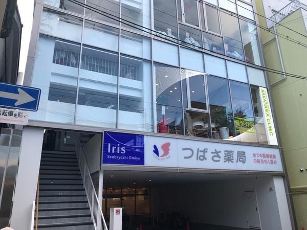 整形外科なかつかクリニック（常勤）の理学療法士求人メイン写真2