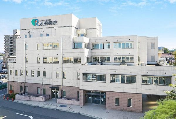 特定医療法人 録三会 太田病院（常勤）の看護助手求人メイン写真1