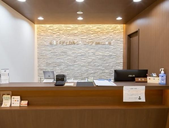 帝都メディカルクリニック 西新井駅前院（常勤）の理学療法士求人の写真