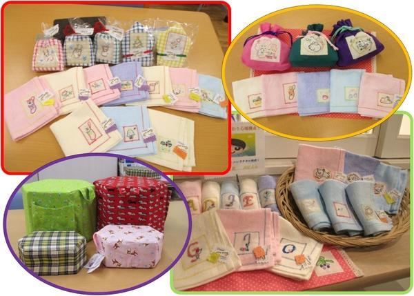 生活介護事業所キララそよかぜの支援員求人サブ写真1