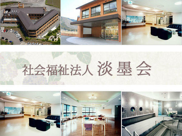 特別養護老人ホーム根尾川ガーデン（週休3日制/常勤）の介護福祉士求人の写真