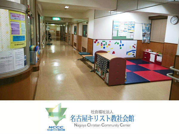 南部地域療育センターそよ風（発達相談員/常勤）の臨床心理士求人メイン写真2