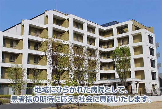 TAOKAこころの医療センター（常勤）の薬剤師求人の写真