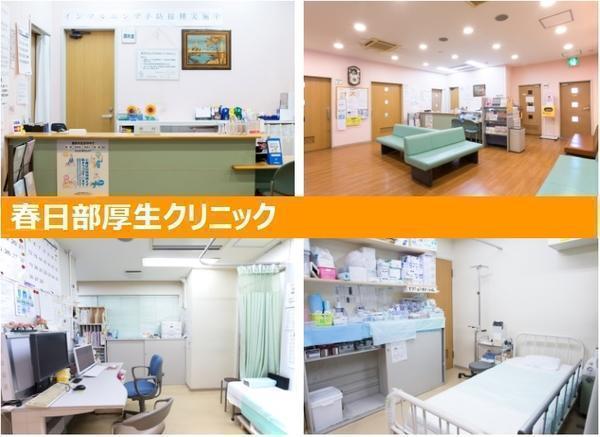埼玉県の未経験可の准看護師求人 転職 募集 コメディカルドットコム