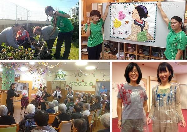 北医療生活協同組合 生協わかばの里 介護老人保健施設（デイケア）の介護福祉士求人サブ写真2