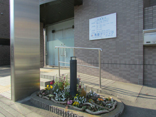 (医)朋耀会 角田クリニックの臨床工学技士求人サブ写真1