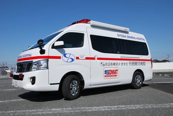 行田総合病院（役員運転手/常勤）の送迎ドライバー求人メイン写真5