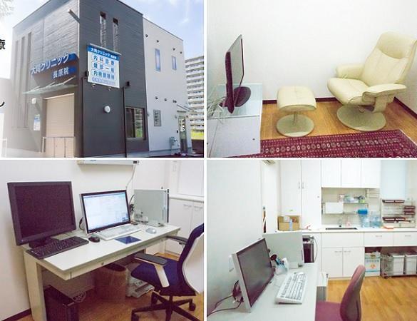 大同クリニック 長原院（パート）の看護師求人の写真