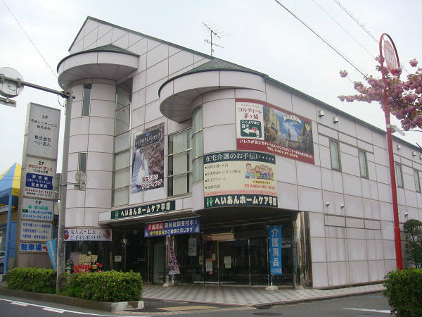 ヘルスケア事業部(管理者候補/常勤)の介護福祉士求人の写真