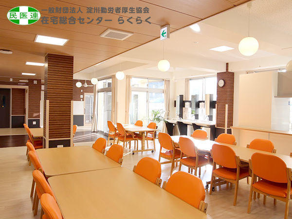 看護小規模多機能居宅介護らくらく（パート）の介護福祉士求人の写真