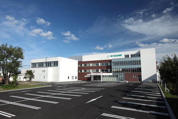 相川記念病院（常勤）の管理栄養士求人の写真