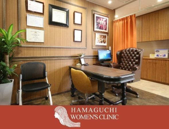 濱口産婦人科クリニック(常勤)の助産師求人の写真