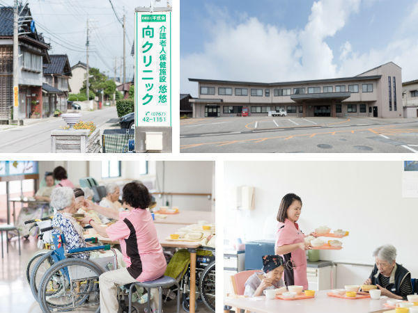 石川県 理学療法士求人 公式求人なら コメディカルドットコム