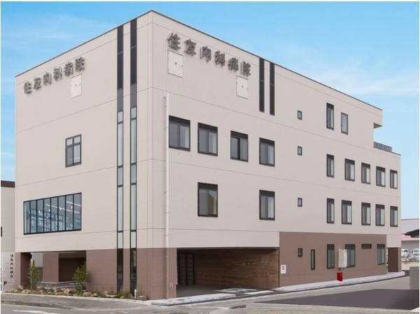 住友内科病院（常勤）の看護助手求人の写真