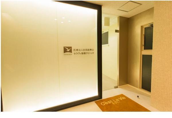 東京都 臨床検査技師求人 公式求人なら コメディカルドットコム 東京都 臨床検査技師求人 公式求人なら コメディカルドットコム
