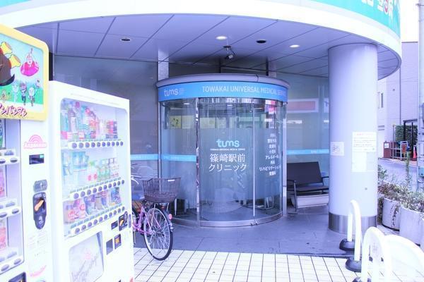タムス総合クリニック篠崎駅前（常勤）の医療事務求人の写真