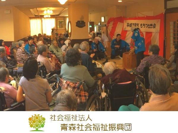 特別養護老人ホームみちのく荘(常勤)の准看護師求人の写真