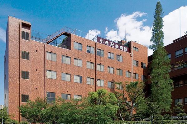 小林記念病院（常勤）の看護師求人の写真