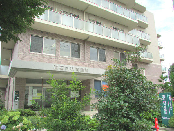 高石内科胃腸科(常勤)の介護福祉士求人サブ写真1