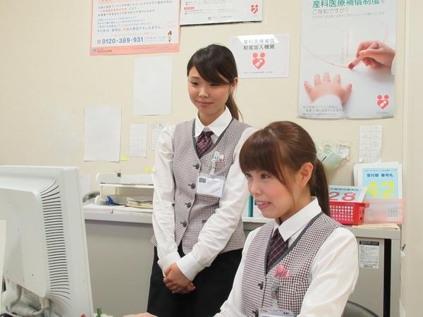 愛知県の医療事務求人 最新 コメディカルドットコム3ページ目