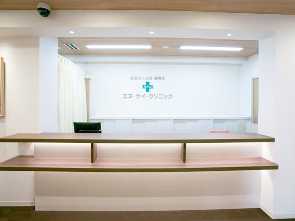 エヌ・ケイ・クリニック（健診受付 / 常勤）の一般事務求人の写真