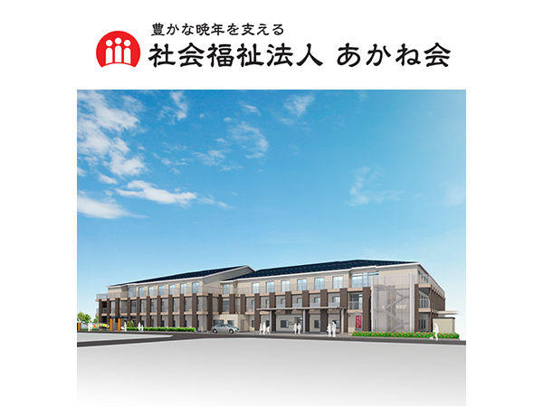 特別養護老人ホーム あさひ苑（常勤）の介護職求人メイン写真2