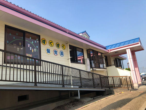 医療法人祐里会　姉川病院（常勤）の調理師/調理員求人サブ写真1