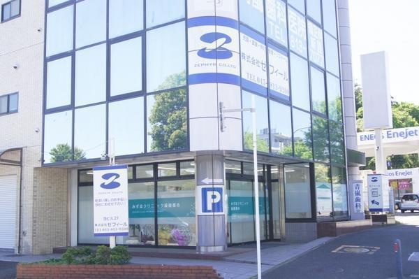 みずほクリニック緑園都市（常勤）の看護師求人メイン写真4