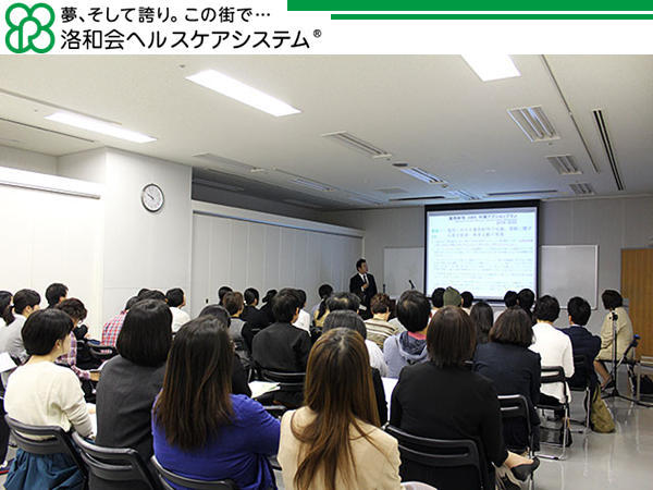 洛和会音羽リハビリテーション病院（常勤）の作業療法士求人サブ写真2