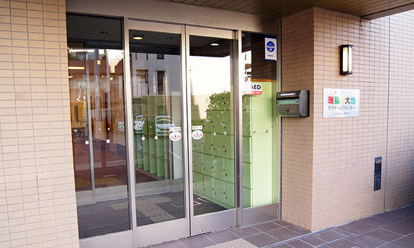 瑞穂の大地デイサービス（ケアワーカー/パート）の介護福祉士求人メイン写真3