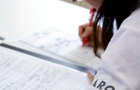 ARC芦屋(常勤)の介護職求人サブ写真1