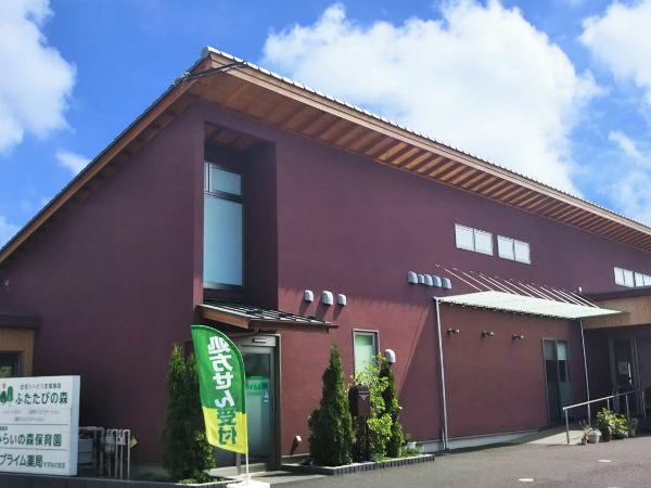 プライム薬局すずめの宮店（常勤）の薬剤師求人メイン写真2