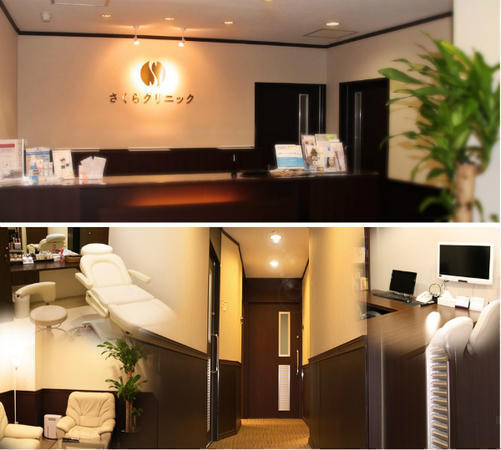 さくらクリニック(パート)の准看護師求人の写真