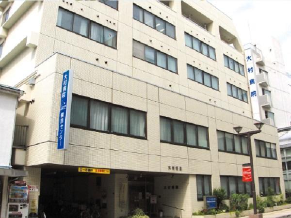 医療法人社団平静会 大村病院（パート）の看護助手求人の写真