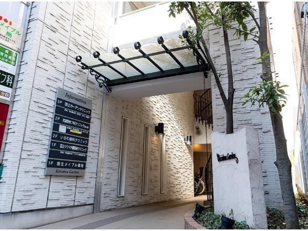 武蔵野皮フ科クリニック 国立分院 （常勤）の看護師求人メイン写真4