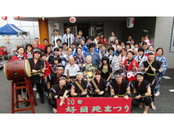 特別養護老人ホーム　好日苑（常勤）の看護師求人サブ写真1