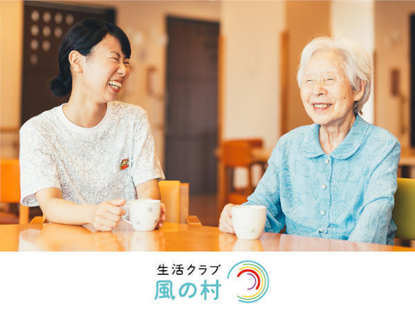 生活クラブ風の村 特養ホーム八街（パート）の看護師求人の写真