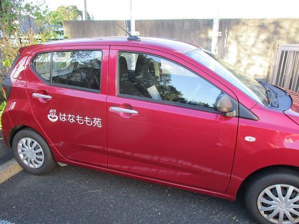 介護老人保健施設　宮沢の里 はなもも苑（支援相談員/常勤）の精神保健福祉士求人メイン写真5