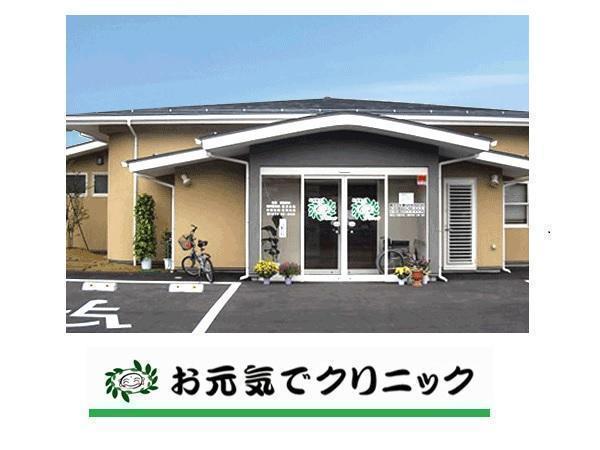 お元気でクリニック(常勤)の医療事務求人の写真