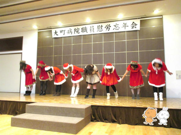 医療法人社団 青空会 大町病院(常勤)の看護師求人サブ写真2