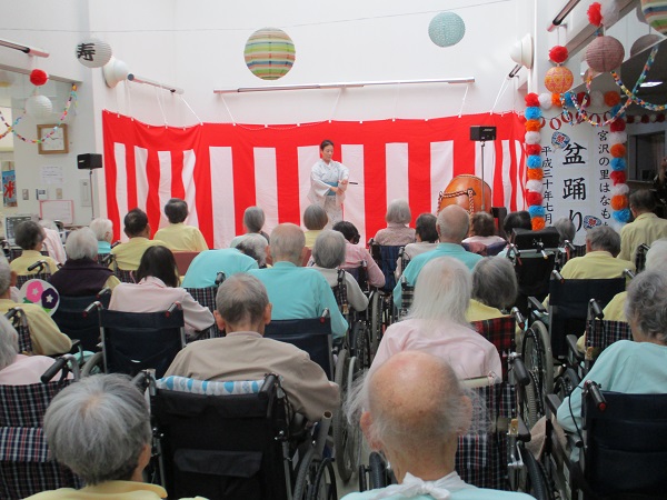 介護老人保健施設　宮沢の里 はなもも苑（常勤）の介護福祉士求人メイン写真2