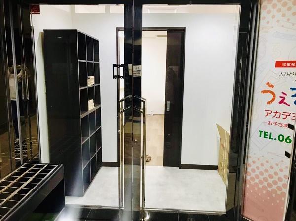 うぇるふぇあアカデミー都島（児童指導員/常勤）の保育士求人メイン写真2