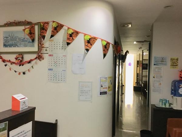 横浜中田皮フ科（パート・アルバイト）の医療事務求人メイン写真4