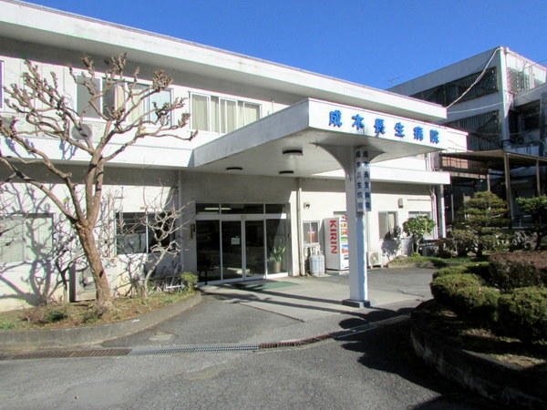 成木長生病院（パート）の看護助手求人の写真