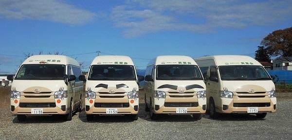 介護老人保健施設　宮沢の里 はなもも苑（常勤）のケアマネジャー求人メイン写真3