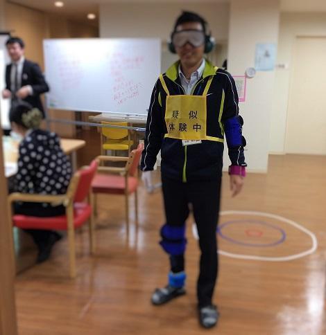 サービス付き高齢者向け住宅 なでしこ南台(パート)の介護福祉士求人サブ写真2
